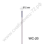 Вольфрамовый электрод WC-20 2,0мм / 175мм (1шт.) FoxWeld