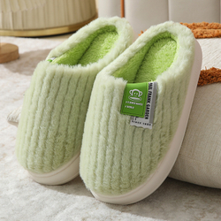 Домашние тапочки Paul Frank Garden (Green)
