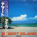 Cusco / Desert Island (LP)