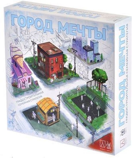 Настольная игра Город Мечты
