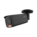 DH-IPC-HFW2449TP-AS-IL-0360B-S2 Уличная цилиндрическая IP-видеокамера с ИИ