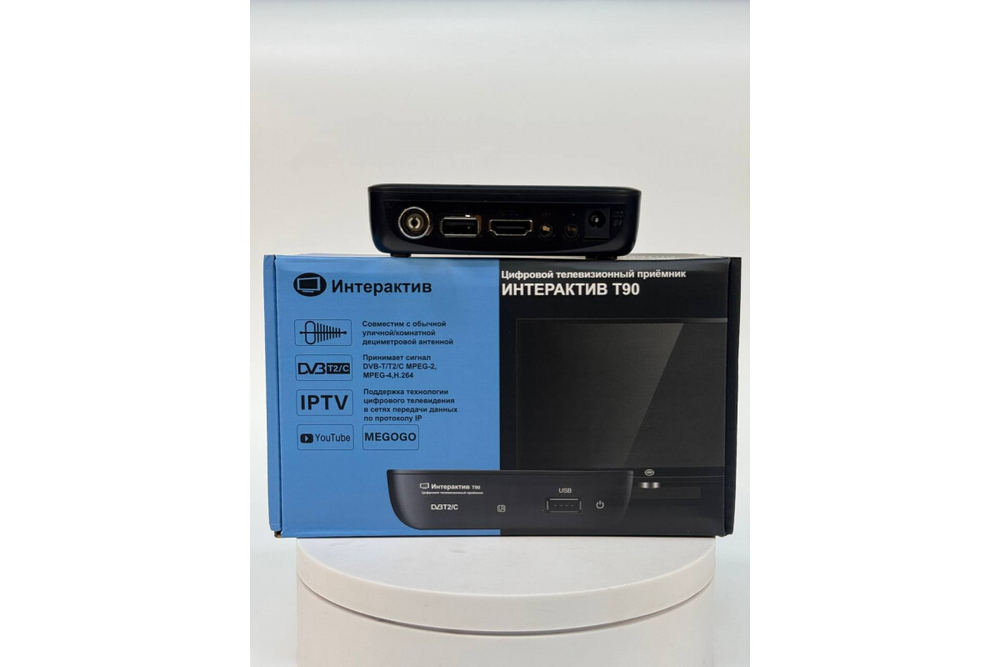 Цифровая ТВ приставка DVB-T-2 ИНТЕРАКТИВ T90 с внешним БП