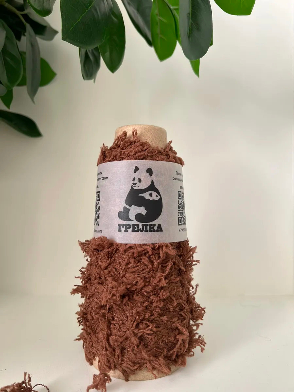 Пряжа Единорог UNICORN мультиколор с шишибриками 50 g