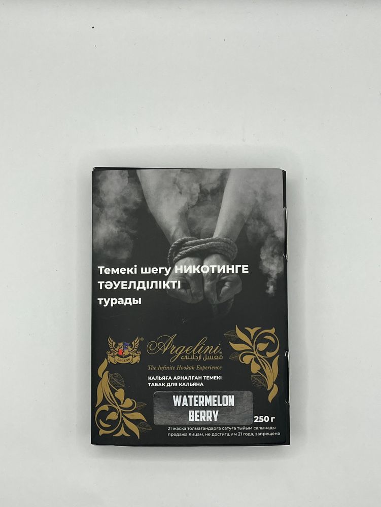 Argelini Watermelon Berry (Ягодно-арбузный заряд свежести) 200г