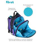 Ранец Först F-Top "Pink tiger" 36*28*15 см, 2 отделения, 2 кармана, анатомическая спинка