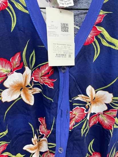 Халат женский на пуговице хлопок Ивановский трикотаж