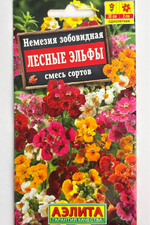 Немезия Лесные эльфы, смесь сортов СМЦ-361