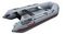 Лодка Хантер 290 ЛН (серый)