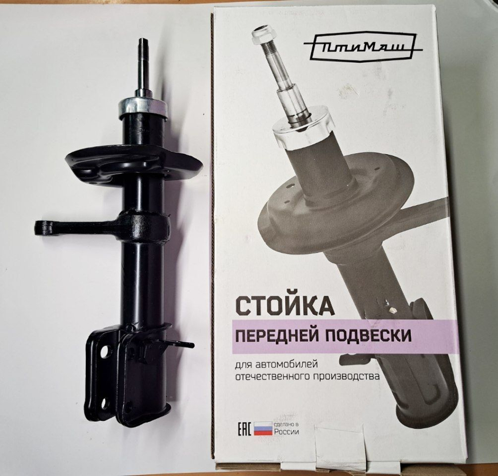 Стойка амортизатора передняя правая 1119-2905402 Птимаш