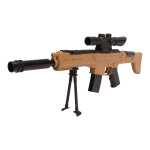 Автомат с шарами, блистер 6688-29