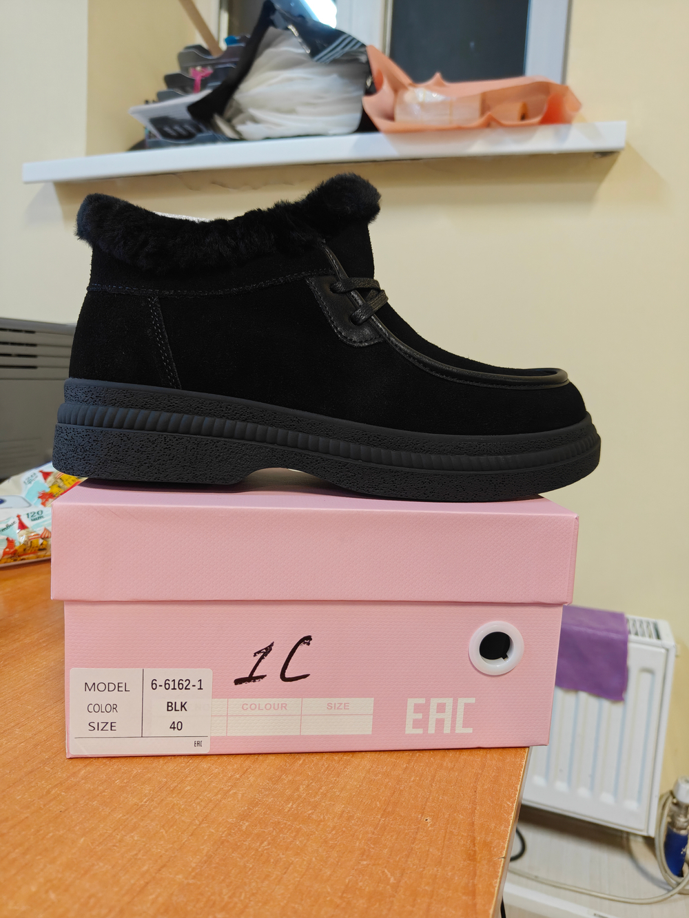 Ботинки женские зимние