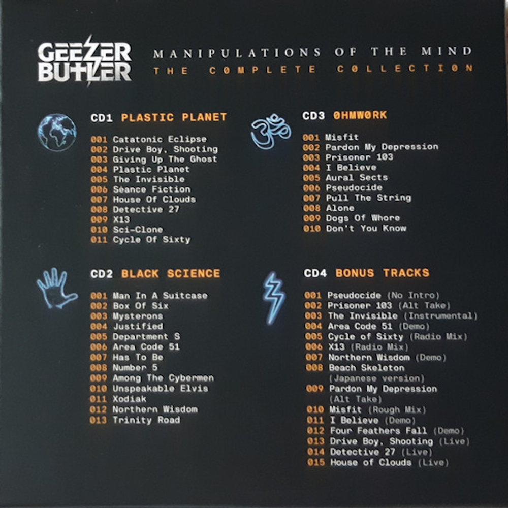 Geezer Butler / Manipulations Of The Mind (The Complete Collection)(4CD)