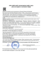 Подвесное кресло-кокон FISHT белое, светло-серая подушка (Laura Outdoor)