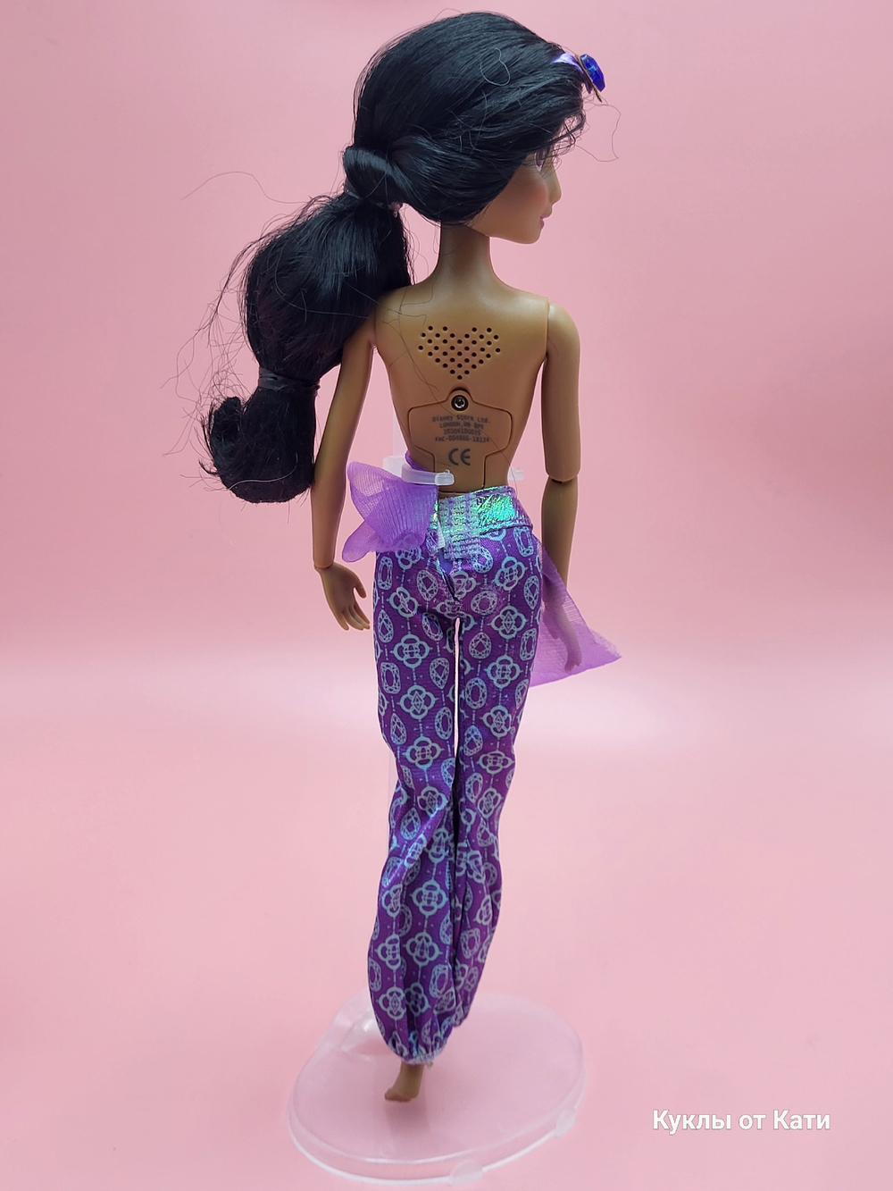 Кукла Дисней Алладин Жасмин 01960