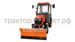 Трактор Kubota | Кубота B2741SС 9+3 (Kubota India) STD agri 7.00-12 / 8.3-20 (с ПСМ)