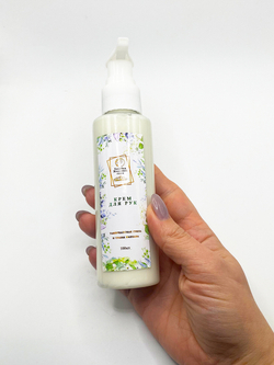 Крем для рук с Тамбуканской грязью, Д-пантенолом и мочевиной