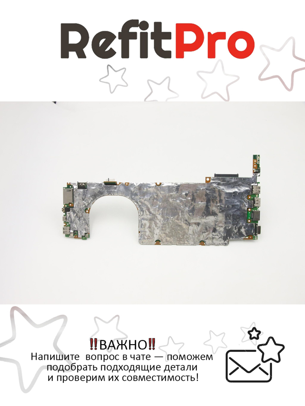 Материнская плата для ноутбука Lenovo ideapad 330S-15AST AMD R3-2300U UMA 4G APS NOK (5B20R27350), оригинал