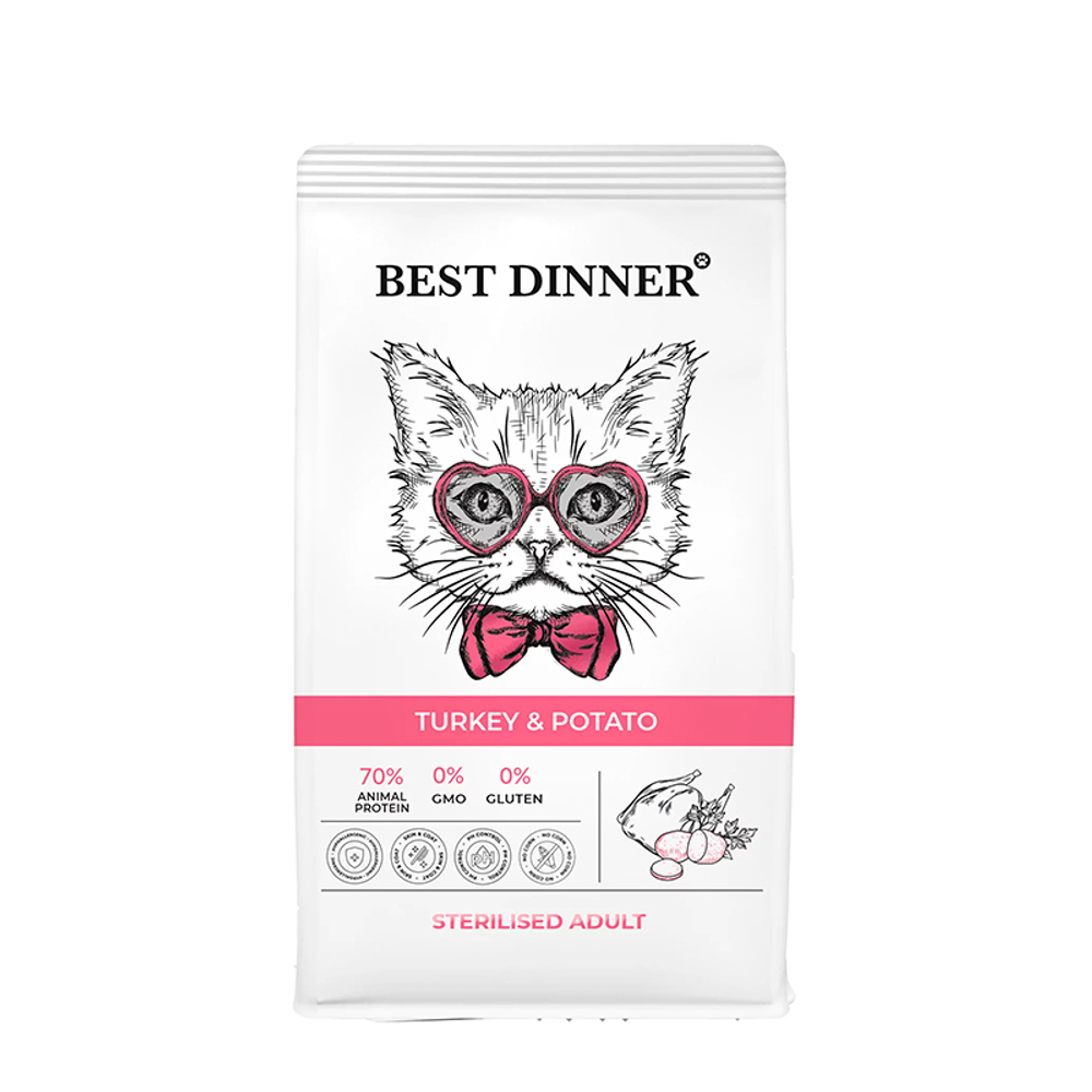 Сухой корм Best Dinner Sterilised Adult Turkey&Potato, для кошек, с индейкой и картофелем, 400 г