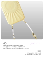 Чехол для iPhone 17 Pro Max корунд сливочное масло