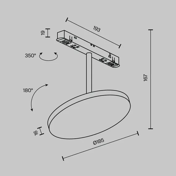 Трековый светильник Плато / Plato Exility 3000K 15Вт 120° Technical tr131-2-15w3k-b