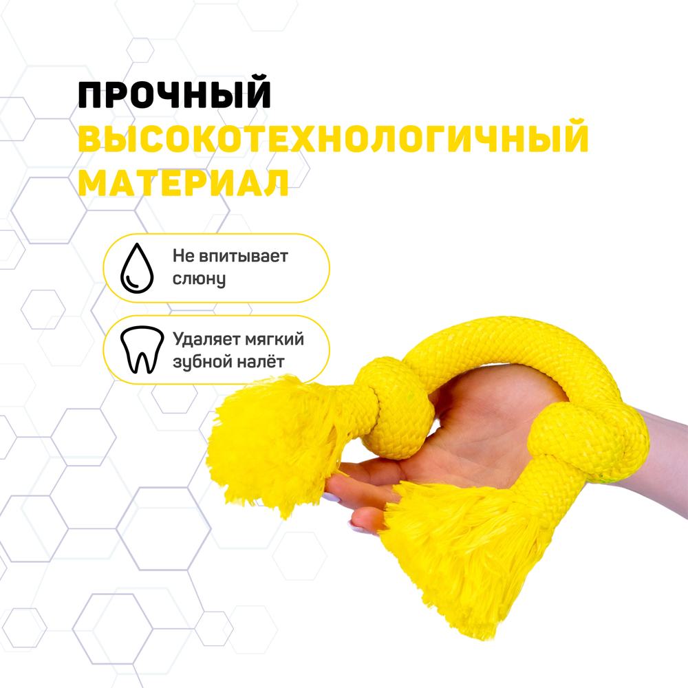 Playology жевательный канат DRI-TECH ROPE для собак средних пород с ароматом курицы, средний, цвет желтый