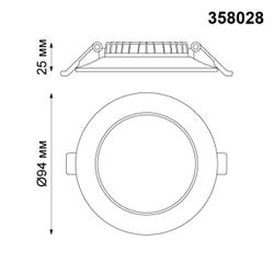 358028 SPOT NT19 502 белый Встраиваемый светильник IP20 LED 4100К 7W 220V LUNA