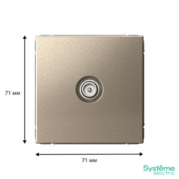 Розетка телевизионная оконечная TV ArtGallery 1дБ механизм шампань SE GAL000591