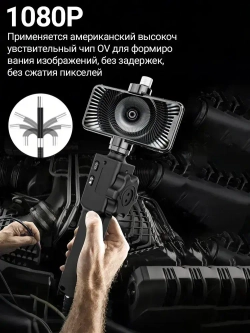 jingleszcn Сочленение эндоскопа 180 градусов рулевого промышленного эндоскопа с зондом диаметром 8,5 мм для iPhone Android 1m