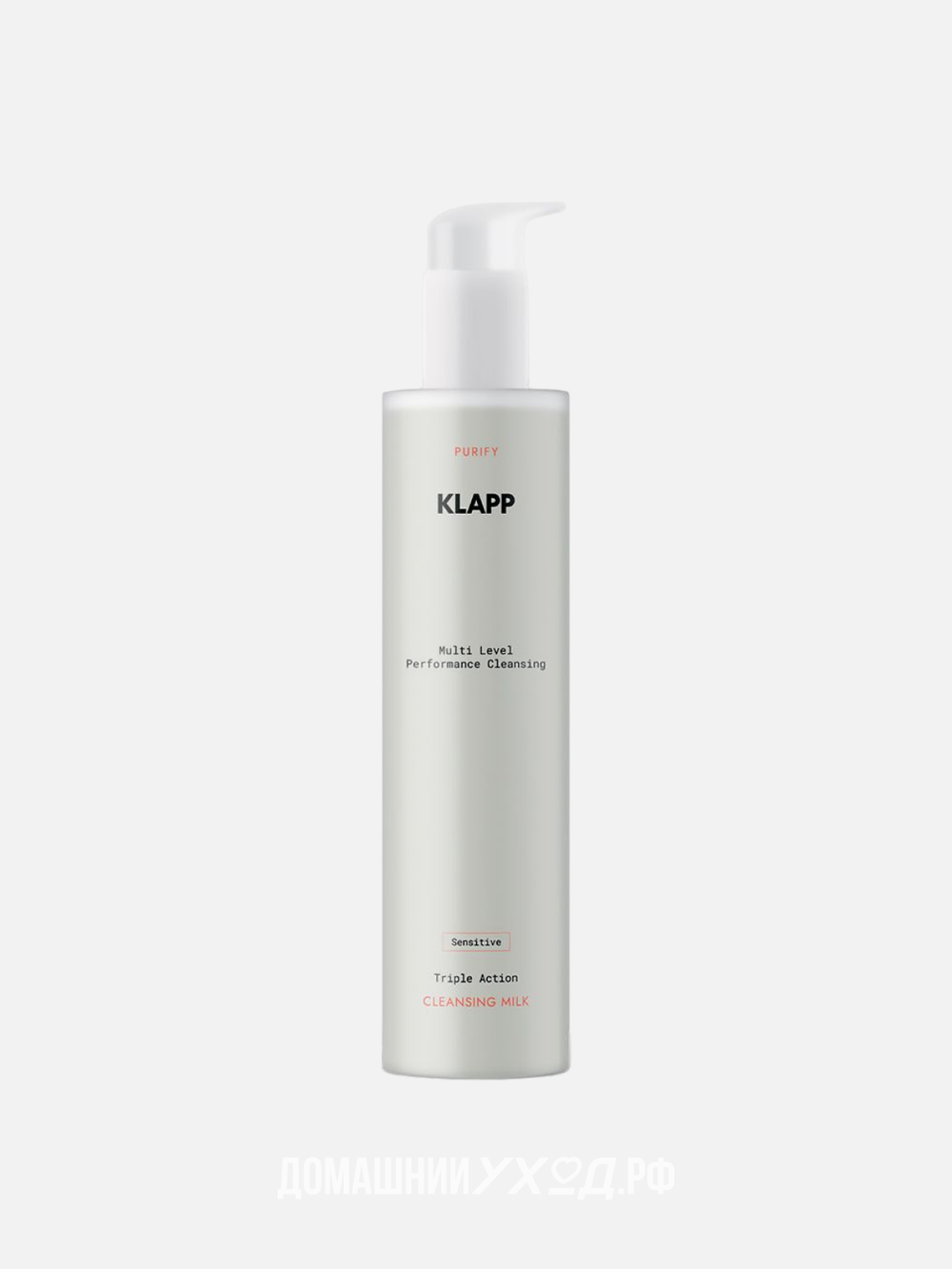 Очищающее молочко для чувствительной кожи Purify Cleansing Milk Sensitive, Klapp, 200 мл