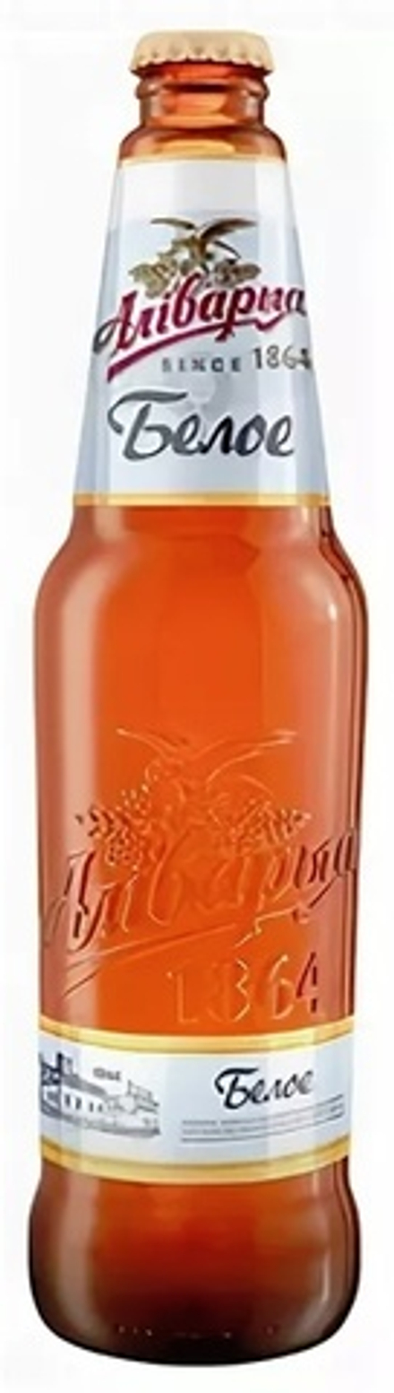 Пивной напиток "Аливария Белое" нефильтрованный 0,5л. стекло