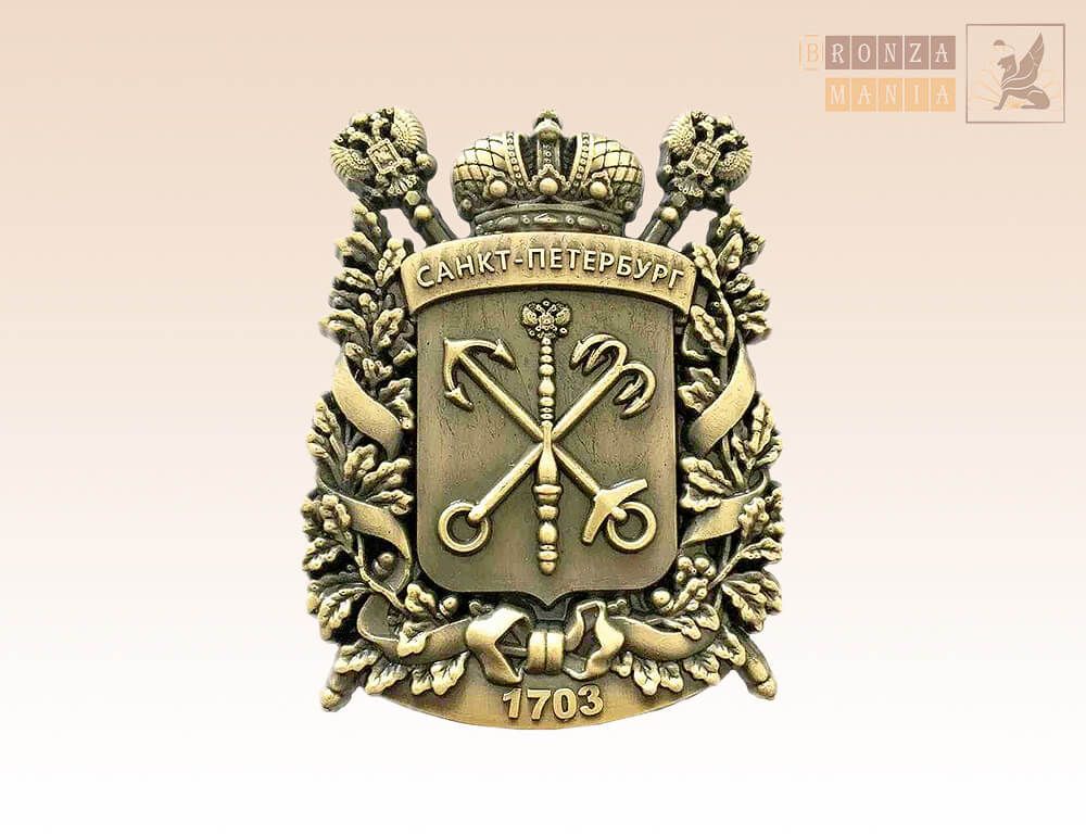 магнит Герб Санкт - Петербурга