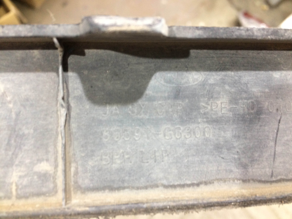 Накладка юбки переднего бампера Kia Picanto 3 (JA) 17-нв Б/У Оригинал 86591G6300