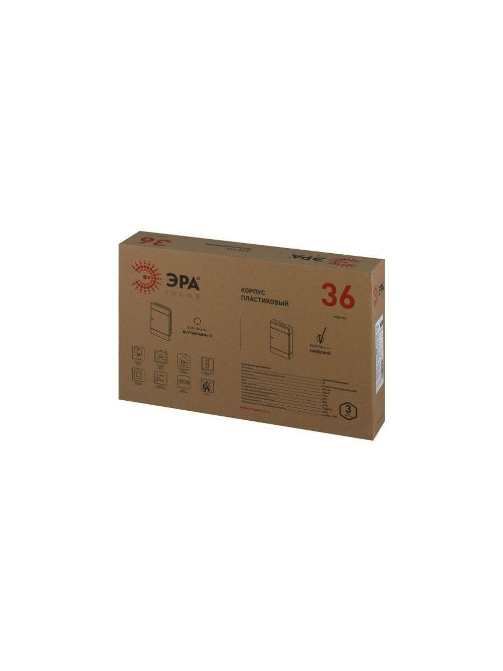Щит распределительный навесной ЩРН-П-36 Trend BOXS-36-p-s-t IP41 ЭРА Б0052642