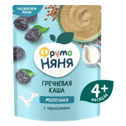 Каша гречневая детская ФрутоНяня с 4 месяцев, с черносливом , молочная, сухая, 200 г