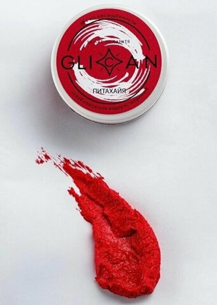 Краситель водораствор Glican "ПИТАХАЙЯ" 10гр