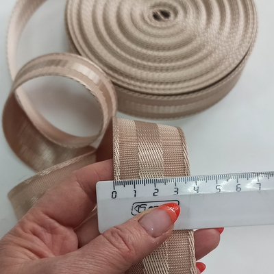 Стропа Однотонная Бежевая полосы 4 см