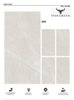 Керамогранит glossy №1 60х120, 6050