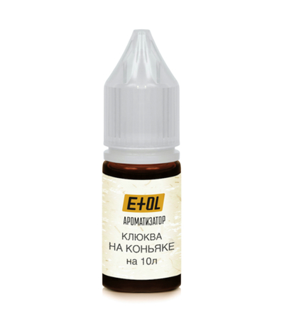 Клюква на коньяке (ароматизатор) на 10л