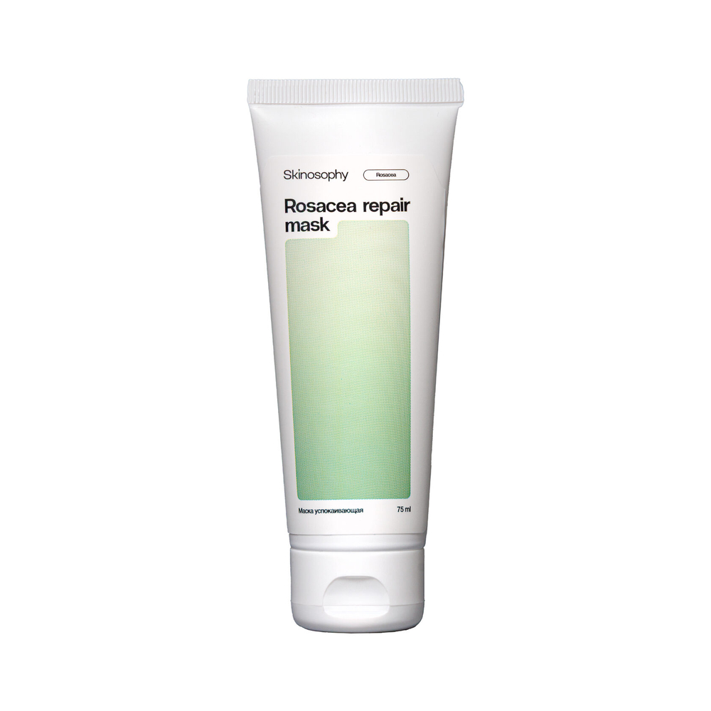 Skinosophy Rosacea repair mask Маска успокаивающая 75ml