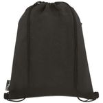 Рюкзак со шнурком Ross из переработанного ПЭТ