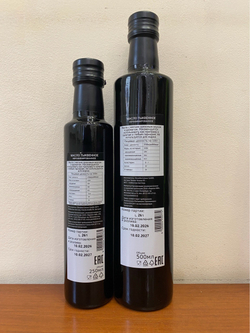 Масло тыквенных семечек нерафинированное Ölmühle Esterer 500 мл Австрия