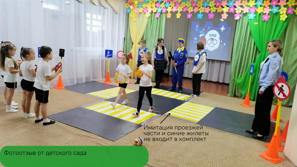 Автогородок с облегченными стойками: 18 знаков, 2 светофора, 1 жезл, 1 пешеходная дорожка, 10 стоек