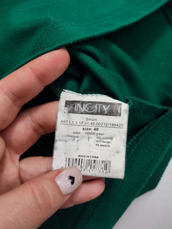 Юбка Incity красивого оттенка 40 размер