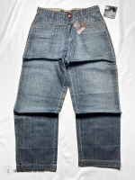 Джинсы от Savitar Ecko South pole True religion Jnco