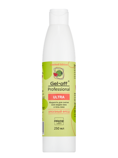 Жидкость для снятия всех видов лака и гель-лака "GEL-OFF" Ultra Professional, 250 мл, Арбузный Фреш