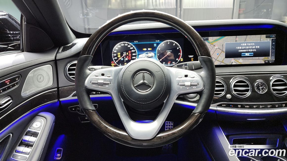 Mercedes-Benz S-Class W222 S450L 4MATIC (05.2020)