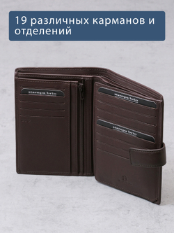 610 R - Портмоне вертикальное 5в1 с RFID защитой