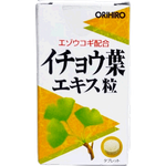 Порошок элеутерококка и фосфатидилсерин