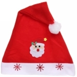 Колпак новогодний «Веселье» 28*38 см