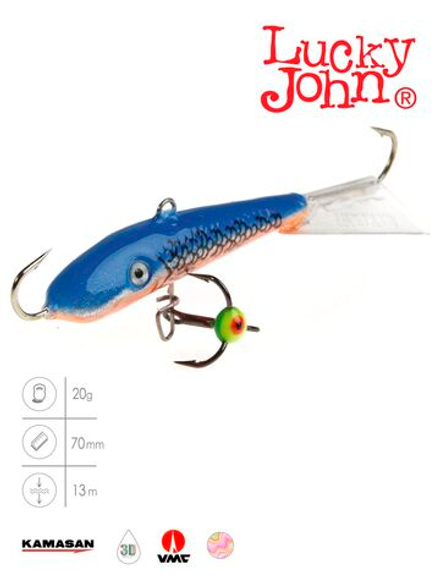 Балансир LUCKY JOHN Fin №5 (+тройник), цвет 45H, арт. 71513-45H